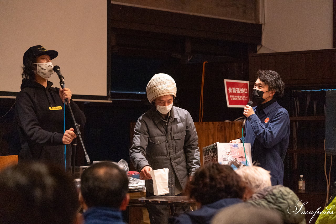 新しいスキーの夕べ2022・札幌会場｜ビッグマウンテンスキーヤー・山木匡浩さんからスキーヤーの皆さんへ贈る楽しき夕べ。ゲストには、我満嘉治さん、チーム金閣寺（村上祐介さん＆百瀬純平さん）、山野井全さんが登場！